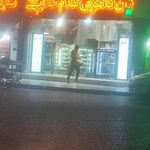 فروشگاه نان فانتزی گندم طلایی
