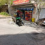 سوپرمارکت وحدت