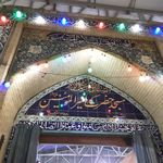 مسجد امیرالمومنین