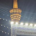 ایوان عباسی