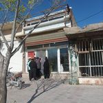 نان سبوسدار چاپی