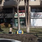 شیرینی سرای ونک