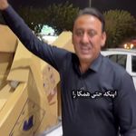 لوازم یدکی پخش عمده