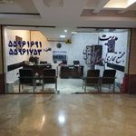 مجتمع تجاری الماس ری