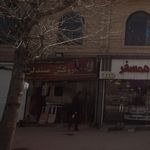 روکش صندلی برادران عینی