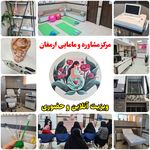 نفیسه السادات حجازی