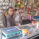 سوپر مارکت تک