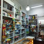 کافی نت قاصدک