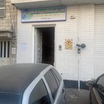 دفتر خدمات الکترونیک شهر کد ۱۱۰۲