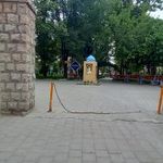 بوستان کودک