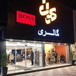 مانگو