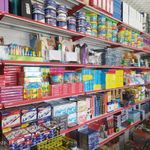 فروشگاه لوازم‌ التحریر عبدالهی