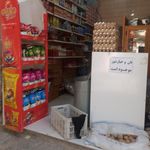سوپرمارکت رضوی