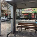 ایستگاه اتوبوس آیت الله عبادی 38