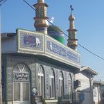 مسجد جامع