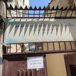 دفتر خدمات الکترونیک شهر کد ۱۱۰۲