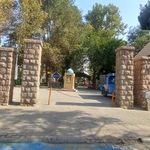 بوستان کودک