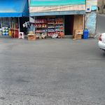 سوپر مارکت تک