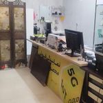 کافی نت مطهری