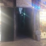 حسینیه فردوسی ها