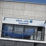 فروشگاه زنجیره ای افق کوروش سازمان برنامه جنوبی