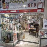عکاسی نمونه
