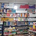 سوپر مارکت امیر عباس