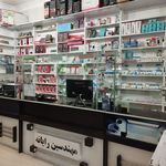 کامپیوتر دلفین