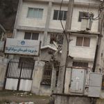 کمیته امداد امام خمینی