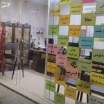 کافی نت مطهری