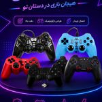 سپنتا