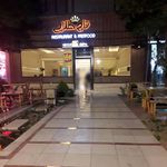 رستوران تاج طلایی