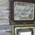 بازسازی و تزئینات درخشان