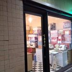 فروشگاه کاچیران نمایندگی شماره 12