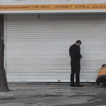 بیمه ایران کد20426