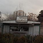 محل فروش نشریات روزنامه اطلاعات