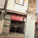 سالن آرایش و زیبایی مد روز