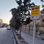 ایستگاه اتوبوس استاد یوسفی 22