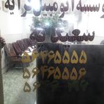 ولیعصر