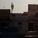 سالن آرایش و زیبایی مد روز