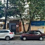 شرکت مخابرات منطقه گیلان