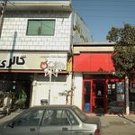 مبل پارسیان 