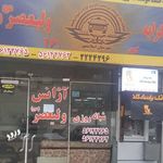 ولیعصر