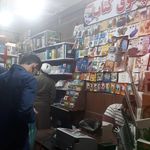 کتابفروشی تابش