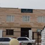 دادگاه عمومی بخش بشاریات