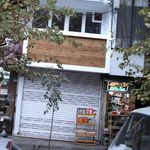 نمایشگاه و فروشگاه محصولات فرهنگی تامین اجتماعی
