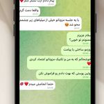 خدمات تخصصی فیشال و پاکسازی پوست صبا