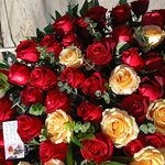 گل فروشی گل شیراز