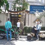 خدمات سلامت و ازدواج خواجه نوری