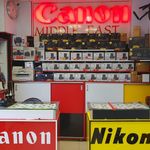 فروشگاه کانن خاورمیانه